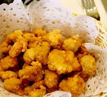 Fried Chicken Nuggets