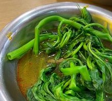 Water spinach