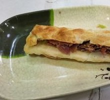 Minced Meat Bao