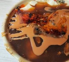 老味老豆腐
