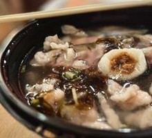 Fuding Meat Slices