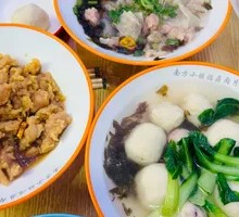 Fish Ball Assortment