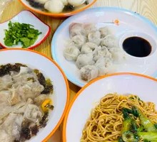 Scallion Oil Noodles
