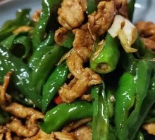 Spicy Pork Stir-Fry