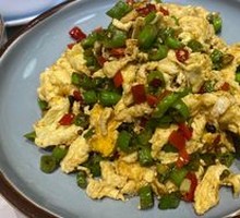 Egg with Chili