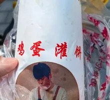 Zhou Bing Lun Ben Lun