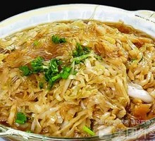 Sour Cabbage Noodles
