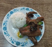 Duck Wing Rice