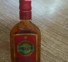 Jingjiu