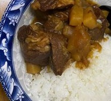 Beef Rice