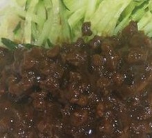 Zhajiangmian