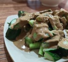 Peanut Sauce Cucumber