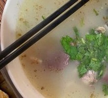 Offal Soup