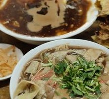 Jianbing Guozi