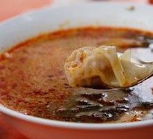Eggless Wonton