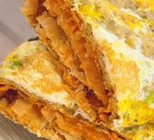 Mung Bean Noodle Pancake