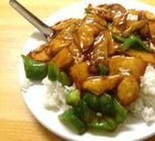 Three Fresh Vegetables Rice Bowl