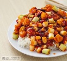 Sichuan-style Kung Pao Chicken Rice Bowl