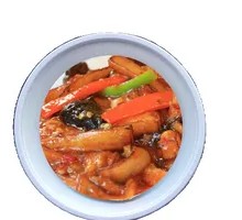 Fish-Flavored Eggplant