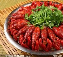 Spicy Crawfish with Thirteen Spices