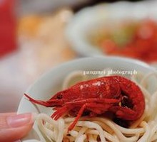 Mixed Noodles