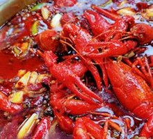 Spicy Crawfish