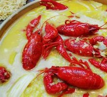 Spicy Crab