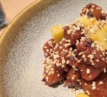 Sweet and Sour Pork