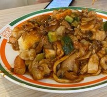 Eight Treasures Tofu