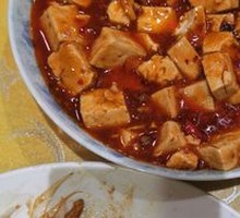 Mapo Tofu