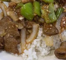 老爆三盖饭