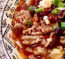 Sichuan Boiled Beef