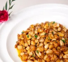 Kung Pao Chicken
