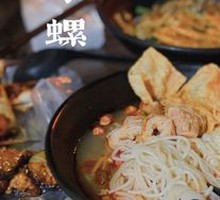 Fatty Intestine Snail Noodles