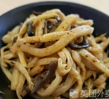 Fermented Bamboo Shoots