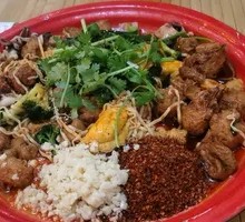 Pork Intestines