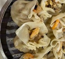Shrimp Dumplings