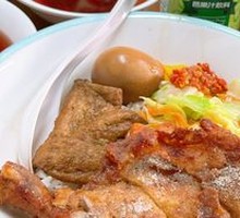 Chicken Leg Rice