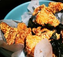 Night Market Salted Fried Chicken