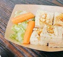 Kimchi Tofu