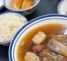 Braised Pork Bone Tea