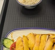 Oil Rice