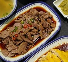 Hainanese Chicken Rice