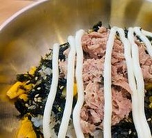Kids' Tuna Rice Bowl