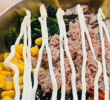 Tuna Rice Bowl