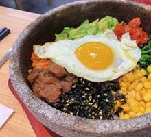 Stone Pot Rice Bowl