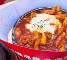 Cheese Rice Cake Chicken