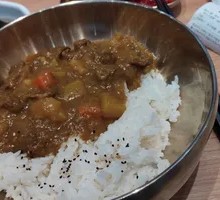 Curry Beef Rice