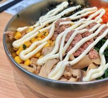Tuna Rice Bowl