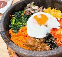 Stone Pot Rice Bowl